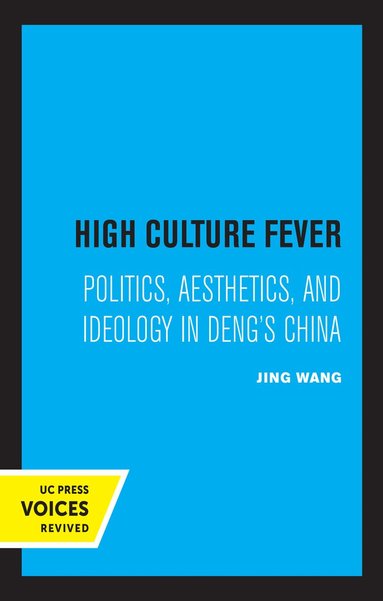 Jing Wang - High Culture Fever, Häftad