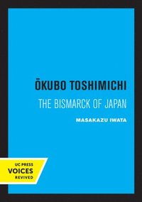 bokomslag Okubo Toshimichi