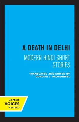 A Death in Delhi 1