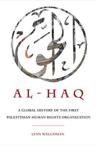 bokomslag Al-Haq