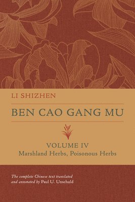 Ben Cao Gang Mu, Volume IV 1