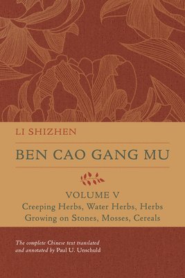 Ben Cao Gang Mu, Volume V 1
