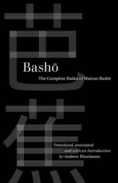 Basho - Basho, Häftad