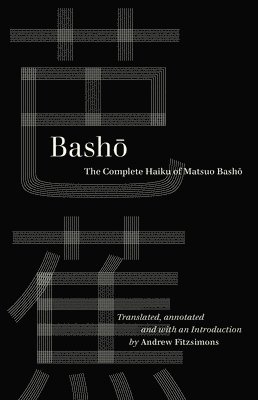 Basho 1