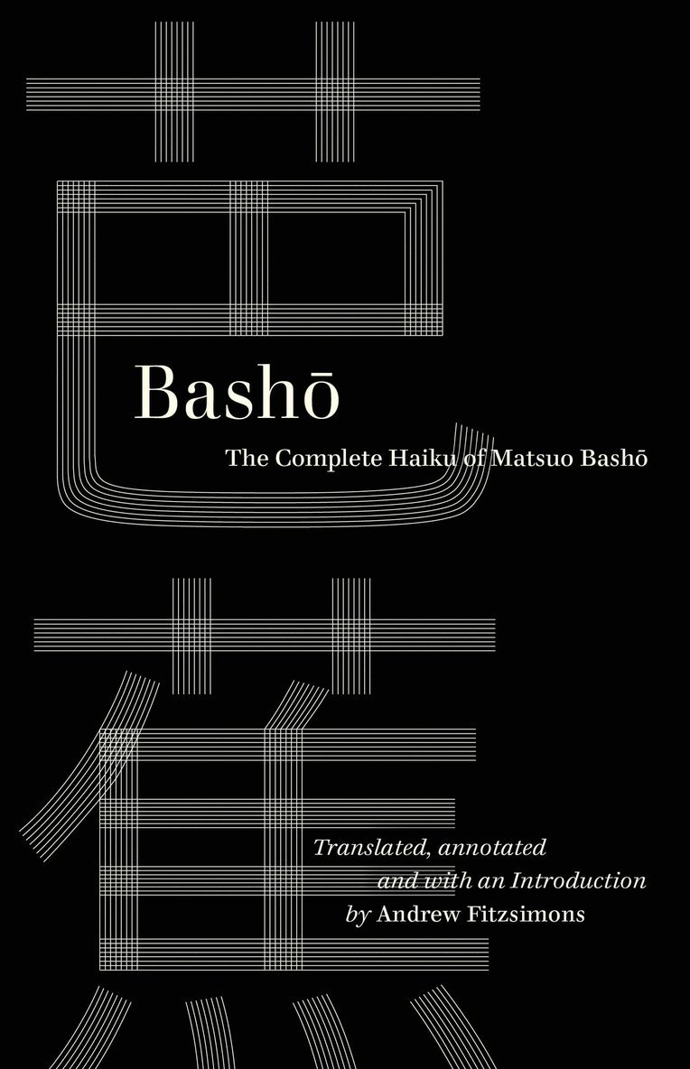 Basho 1