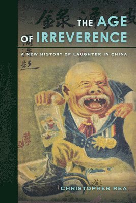 Age of Irreverence
