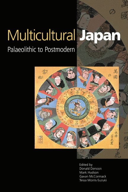 Multicultural Japan 1