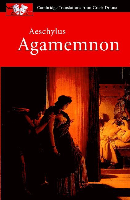 Aeschylus: Agamemnon 1