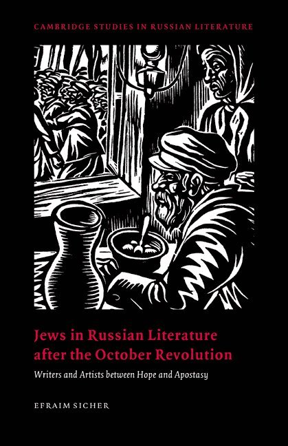 Jews in Russian Literature after the October Revolution 1