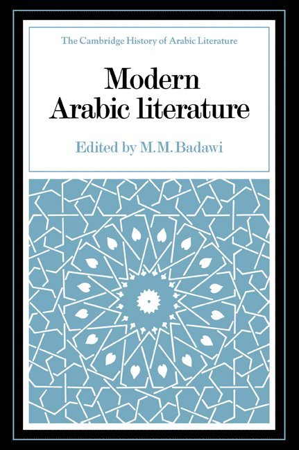 Modern Arabic Literature