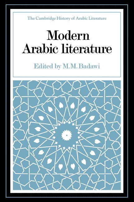 Modern Arabic Literature 1