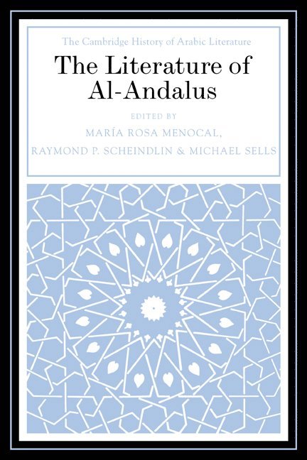 The Literature of Al-Andalus