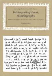 bokomslag Reinterpreting Islamic Historiography