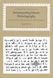 Tayeb El-Hibri, David Morgan - Reinterpreting Islamic Historiography, Häftad