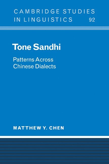 Tone Sandhi 1