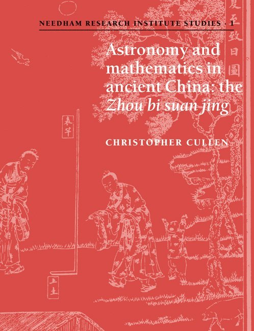 Astronomy and Mathematics in Ancient China 1
