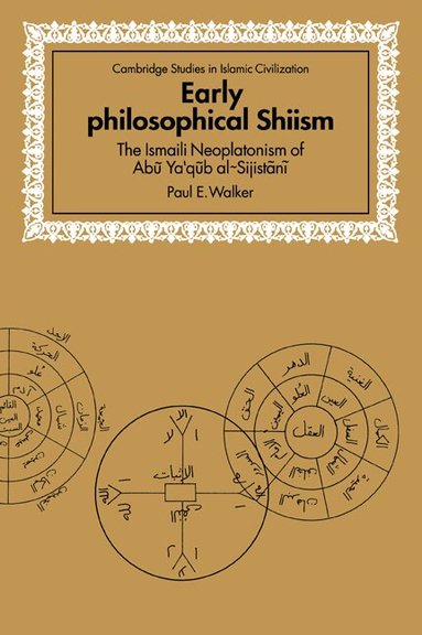 Paul E. Walker - Early Philosophical Shiism, Häftad
