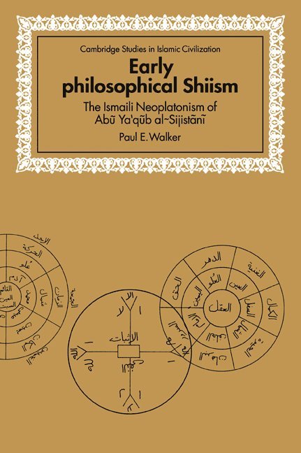 Paul E. Walker - Early Philosophical Shiism, Häftad