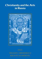 Christianity and the Arts in Russia 1