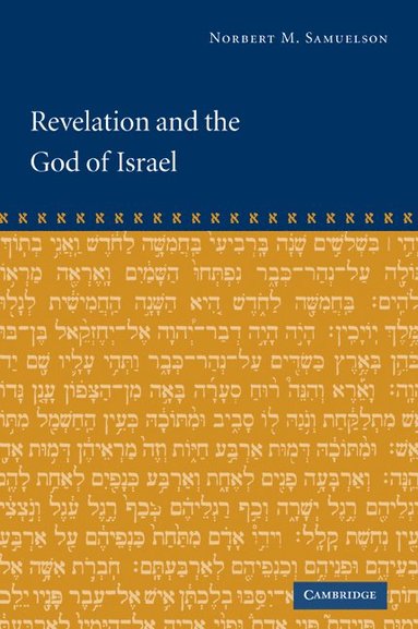 bokomslag Revelation and the God of Israel