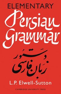 bokomslag Elementary Persian Grammar