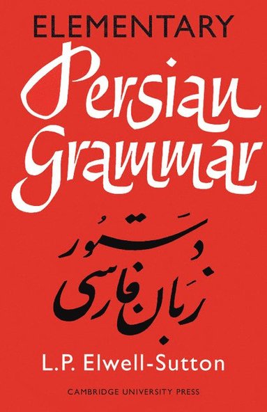 bokomslag Elementary Persian Grammar