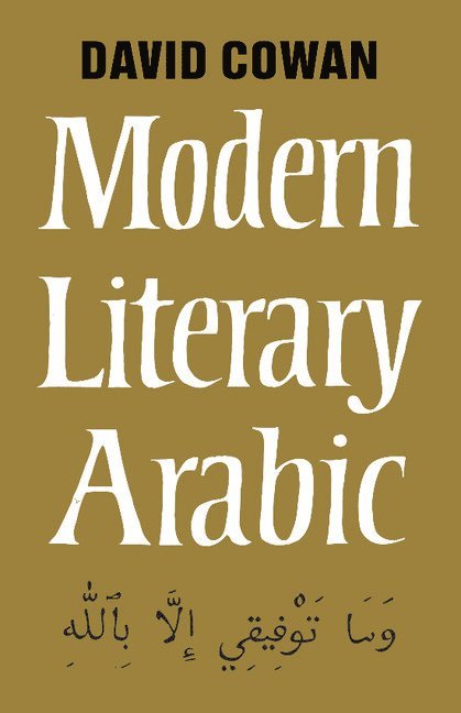 An Introduction to Modern Literary Arabic 1