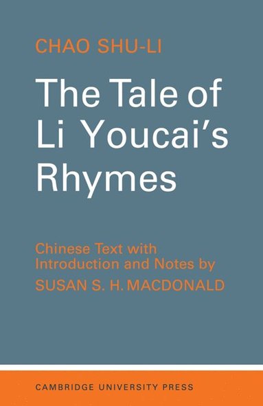 bokomslag The Tale of Li-Youcai's Rhymes