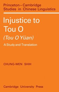 bokomslag Injustice to Tou O (Tou O Yan)