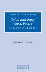 Elizabeth Irwin, Cambridge) Irwin, Elizabeth (Girton College - Solon and Early Greek Poetry, Häftad