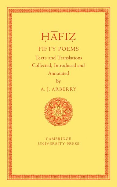 bokomslag Fifty Poems of Hafiz