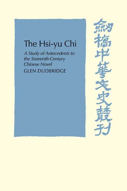 The Hsi-Yu-Chi 1