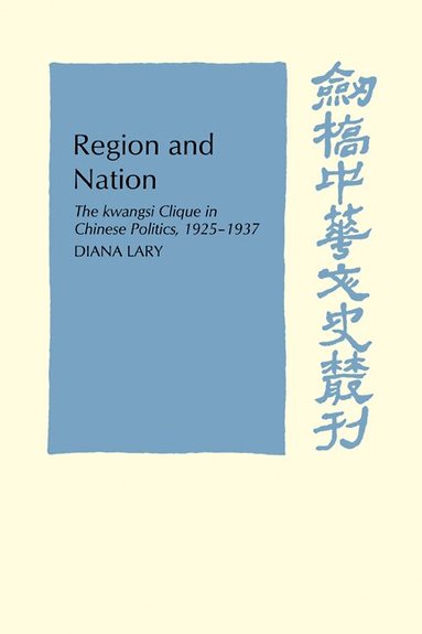 Diana Lary - Region and Nation, Häftad