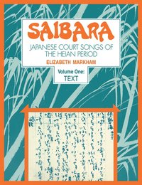 bokomslag Saibara