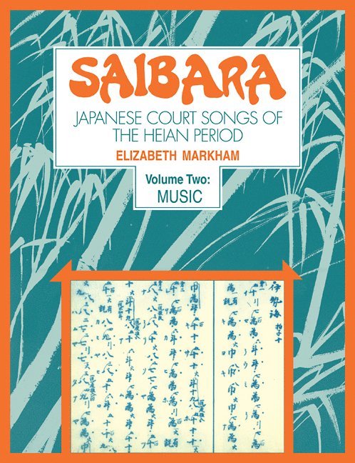 Saibara: Volume 2, Music 1