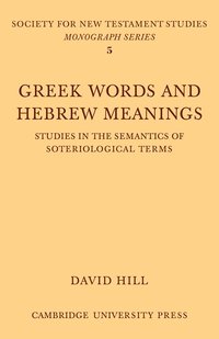 bokomslag Greek Words Hebrew Meanings