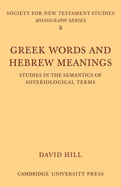 Greek Words Hebrew Meanings 1