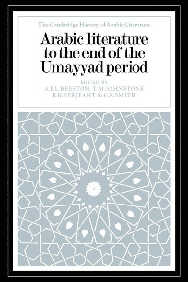 bokomslag Arabic Literature to the End of the Umayyad Period