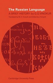 The Russian Language