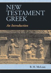 bokomslag New Testament Greek