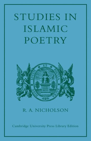 bokomslag Studies in Islamic Poetry