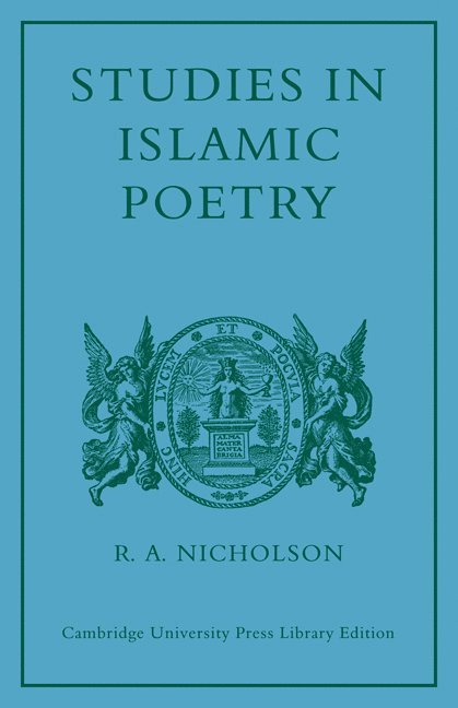 Studies in Islamic Poetry 1