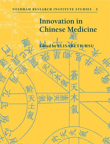 Elisabeth Hsu - Innovation in Chinese Medicine, Häftad