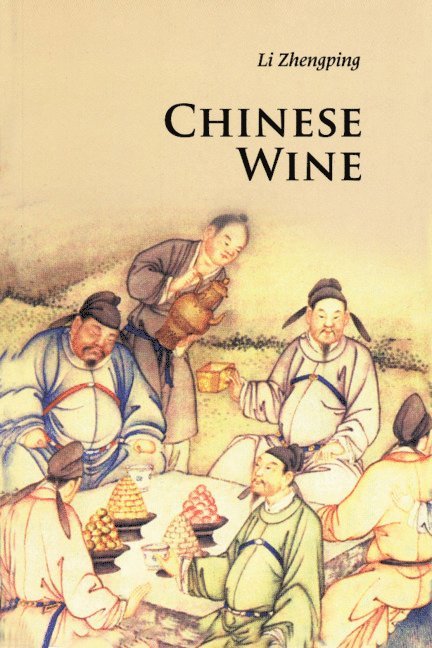 Chinese Wine 1