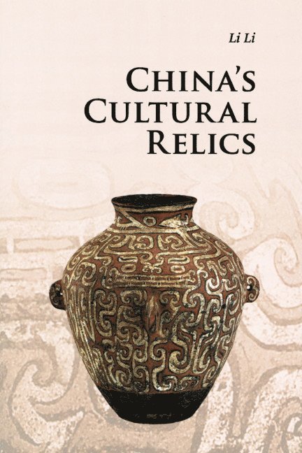 China's Cultural Relics 1