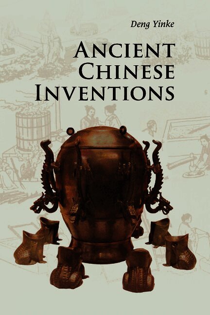Ancient Chinese Inventions