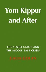 Galia Golan - Yom Kippur and After, Inbunden