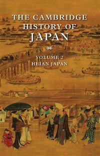 bokomslag The Cambridge History of Japan