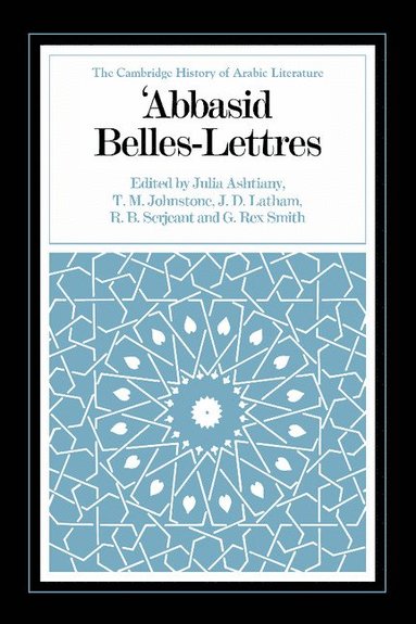 bokomslag Abbasid Belles Lettres