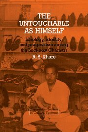Untouchable as Himself